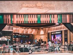-英皇电影城(平安金融中心IMAX激光店)