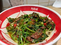 -刘百味粉馆(五一华府店)
