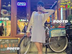 -南锣鼓巷吉他吧(鼓楼店)