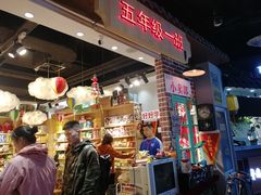 -南京时尚莱迪购物广场(正洪街店)