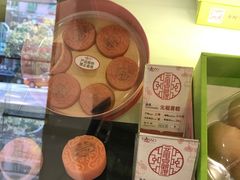 -GANSO元祖食品(金菊路店)
