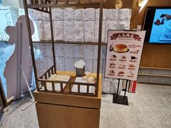 -西村叔叔的店·面包·甜品·蛋糕(崂山丽达店)