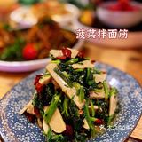 [种草]西安必打卡的网红餐厅酒吧🍷音乐🎶与美食同在