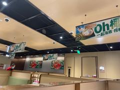 -海底捞火锅(万达坊店)