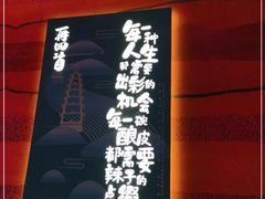 -再回首(西关木塔巷店)