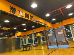 -港龙舞蹈(深圳书城校区)