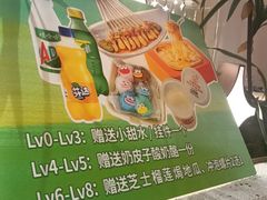 -小董哥烤串·爆汁大油边(故宫店)