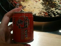 android_upload_pic-锅首鲜品火锅(鸳鸯店)