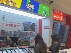 -任天堂Nintendo Switch体验店(天河城店)