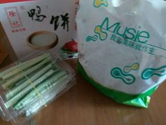 -徐记正宗北京烤鸭(北京东路总店)