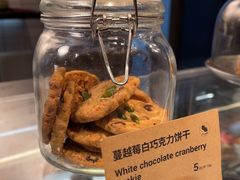 -Wagas(凤凰汇店)