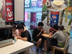 -DQ·蛋糕·冰淇淋(动壹店)