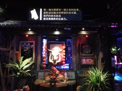 -老木头音乐空间(月河街店)