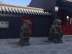 -长安寺