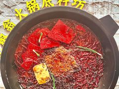 -周师兄大刀腰片火锅(洪崖洞旗舰店)