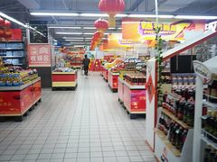 -农工商超市(金沙江路店)