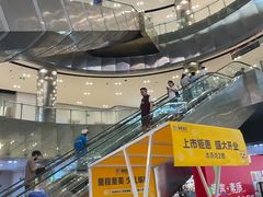 -仲盛世界商城