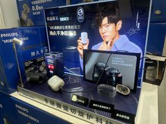 -山姆会员商店(西溪店)