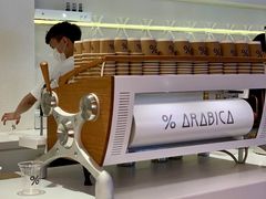 -% Arabica阿拉比卡咖啡(武汉天地店)