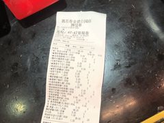 -蔼若春.传承三十年云南菜(金碧公园店)