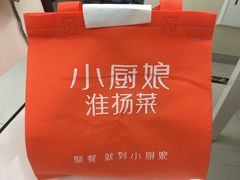 -小厨娘淮扬菜(板桥一店)