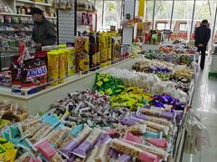 -苏州蜜字牌蜜饯(东环店)