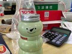 -1828王老吉·草本新茶(珠江新城地铁站店)