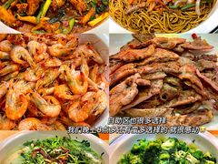 -拉丁餐厅·巴西烤肉自助(正佳广场店)