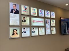 -希玛爱康健口腔(南山海岸城店)