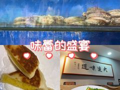 -小船渔村·大连菜(明泽街店)