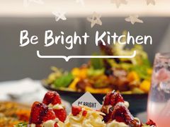 臻选圣诞花环华夫饼-BE BRIGHT KITCHEN(正佳广场店)