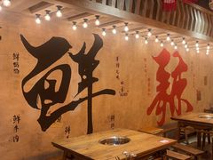 -旧街市鲜货老火锅(大光路店)