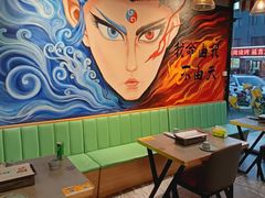 -醉炫音速烧烤·干煸菜(沙河总店)