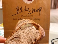 黑麦核桃-熊叔熊婶面包房(团结湖店)
