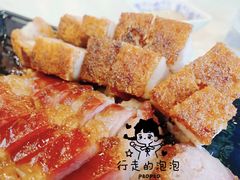 -裕.鹅庄