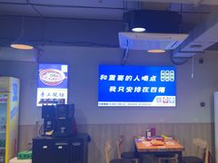 -四禧精酿烧烤串吧(大明湖店)