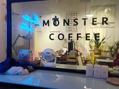 -怪兽咖啡 Monster Cafe