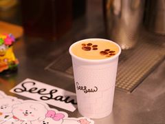 Never&nbsp;限定咖啡-Seesaw Coffee(上生新所店)