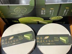 -山姆会员商店(杨桥西路店)