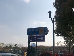 -顾村公园3号门停车场