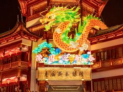 -豫园