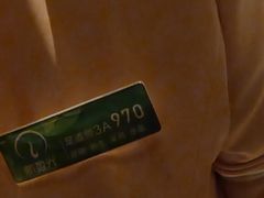 -新盈光·云会所(百丈东路店)