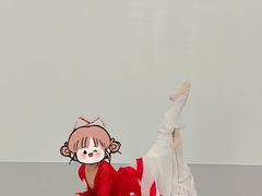 -红舞鞋舞蹈教育(近江校区)
