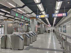 -范湖(地铁站)