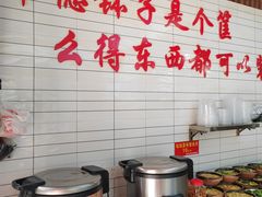 -麻伊伏土菜馆(朗州路店)