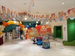 -爱睿思儿童早教亲子游泳(万象城店)