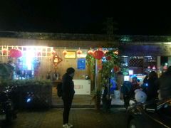 门面-生态苑农庄(十里画廊遇龙河店)