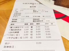 -长安大牌档之西安博物院文化餐厅(中贸店)