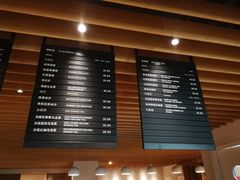-煮叶(悠唐广场店)