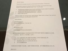 -香港尖沙咀皇悦酒店